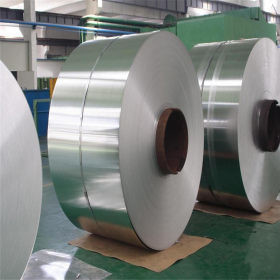 201 bobina de acero laminada en frío 0,3 mm-3,0 mm espesor resistencia a la corrosión